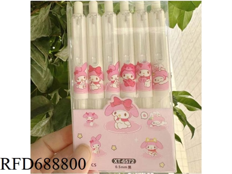 INS HIGH BEAUTY BLACK PEN LITTLE FAT DING ST HEAD CUTE KUROMI NEUTRAL PEN