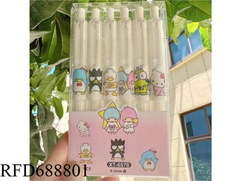 INS HIGH BEAUTY BLACK PEN LITTLE FAT DING ST HEAD CUTE KUROMI NEUTRAL PEN