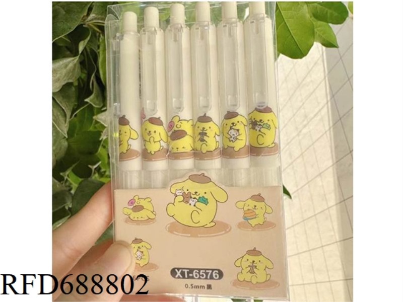 INS HIGH BEAUTY BLACK PEN LITTLE FAT DING ST HEAD CUTE KUROMI NEUTRAL PEN