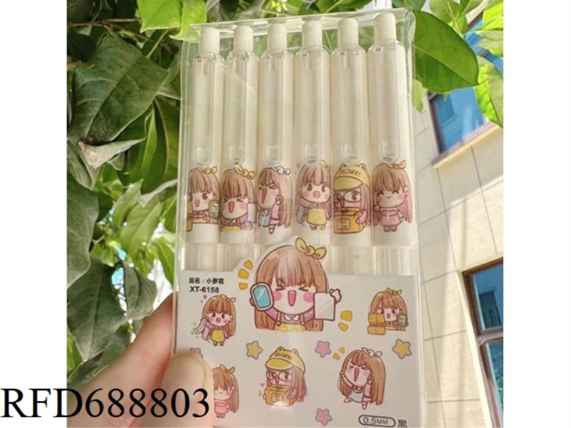 INS HIGH BEAUTY BLACK PEN LITTLE FAT DING ST HEAD CUTE KUROMI NEUTRAL PEN