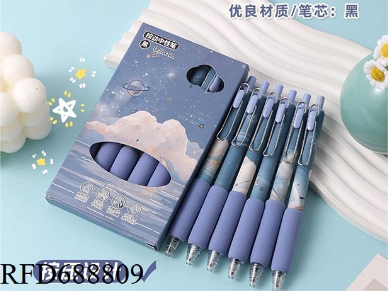 STARRY RIVER DREAMING PRESS BRUSH AND PEN FOR 0.5 SPEED DRYING
