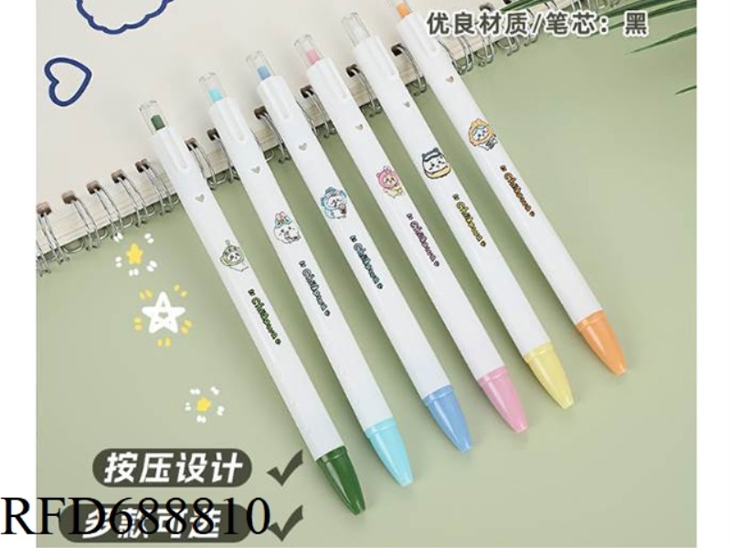 NEW HOOKLESS GIEKAWA PRESS NEUTRAL PEN