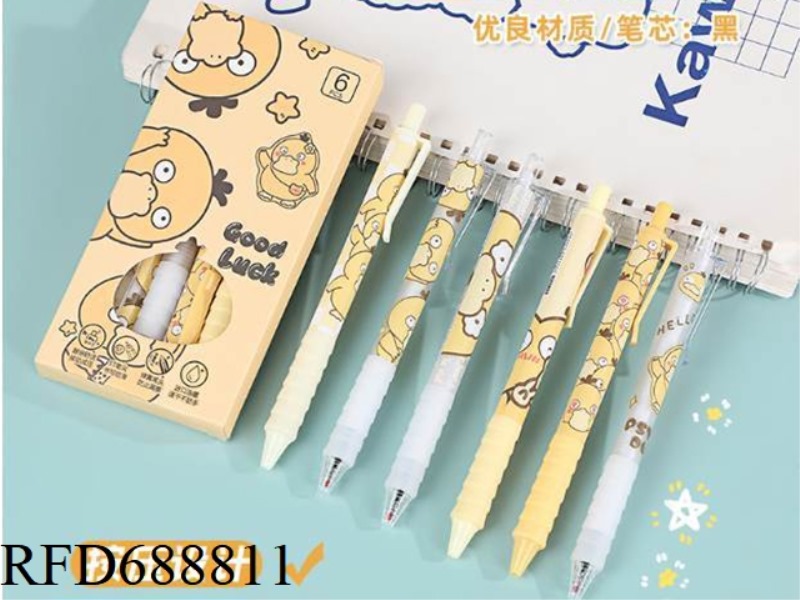 CREATIVE CUTE CLOUD GRIP DUCK HIGH BEAUTY ST HEAD