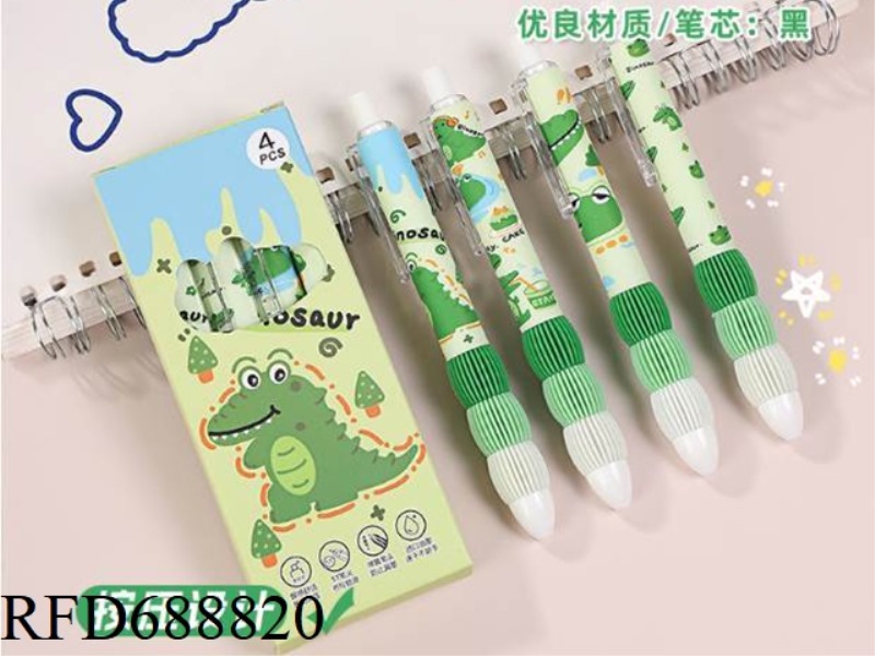 CARTOON HIGH-VALUE CREATIVE CATERPILLAR SOFT GRIP NEUTRAL PEN