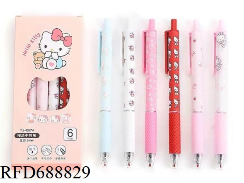 CLOUD GRIP KT CAT CREATIVE NEUTRAL PEN