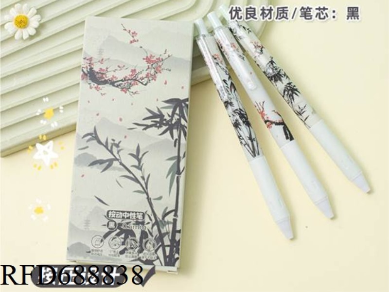 LIMITED TO HIGH AESTHETIC VALUE, CHINESE STYLE, ANCIENT STYLE, PLUM AND BAMBOO STYLE. PRESS TO START