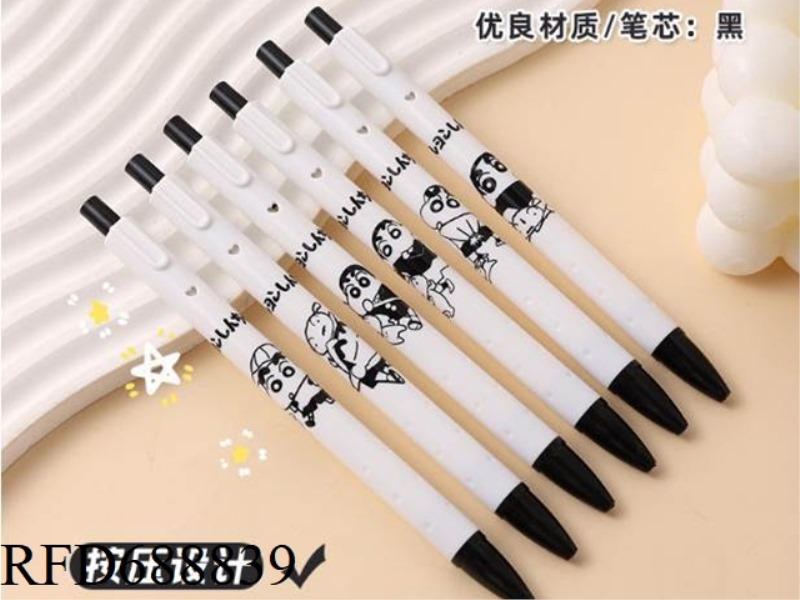 BLACK AND WHITE CRAYON SHIN CHAN PRESS PEN