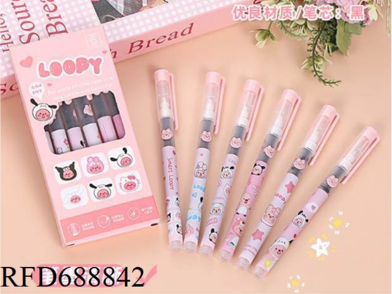 STUDENT CARTOON INS HIGH BEAUTY LITTLE BEAVER LARGE CAPACITY NEUTRAL PEN