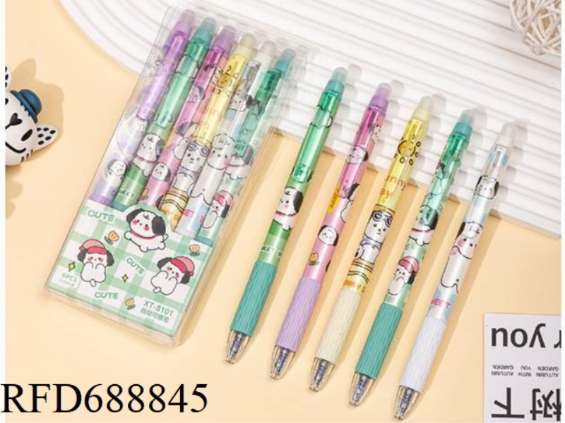 PUPPIES CAN WIPE PENS