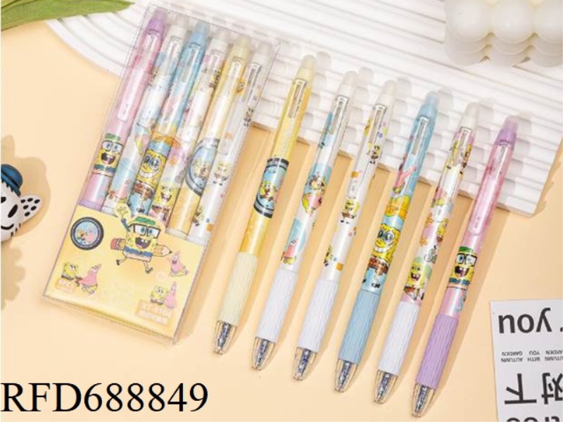 SPONGEBOB SQUAREPANTS CAN WIPE PEN