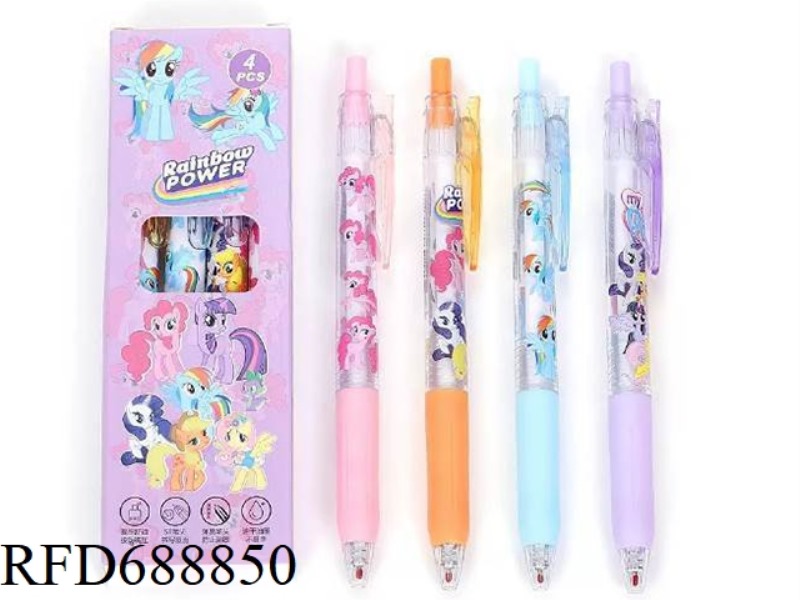CARTOON NEW PONY POLLY UNISEX PEN