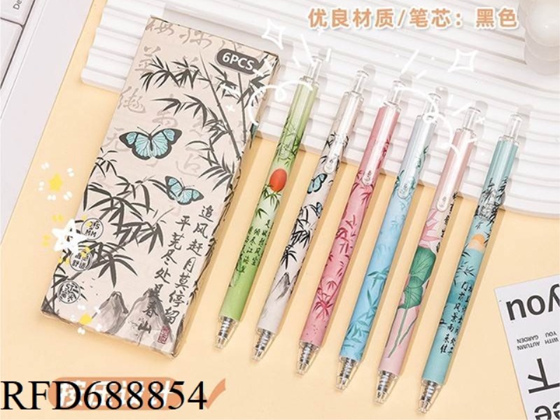 CARBON PEN INS WIND COUNTRY STYLE PEN
