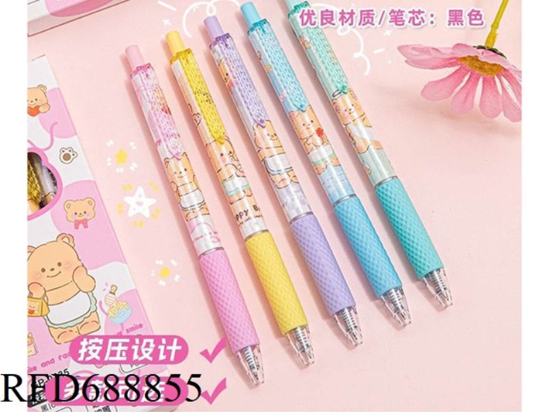 APRON BEAR NEW HIGH BEAUTY INS STYLE PRESS PEN