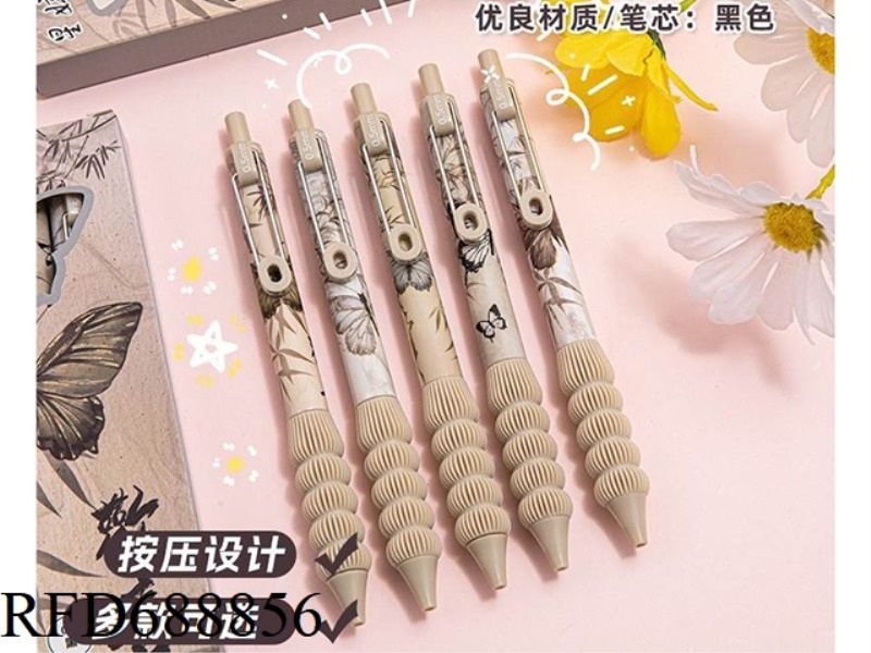 NEW ANTIQUE STYLE WITHERED LEAF BUTTERFLY PRESS NEUTRAL PEN
