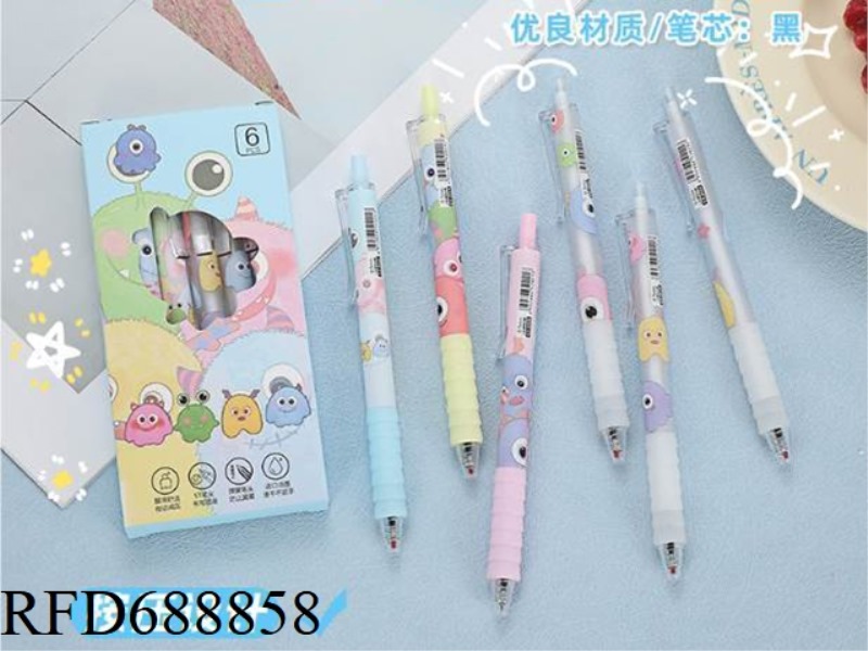 CREATIVE NEW CLOUD GRIP SMALL MONSTER NEUTRAL PEN