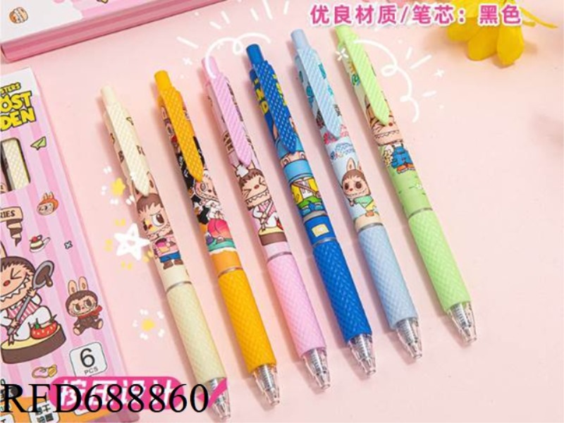 LABU NEW HIGH BEAUTY INS PRESS PEN