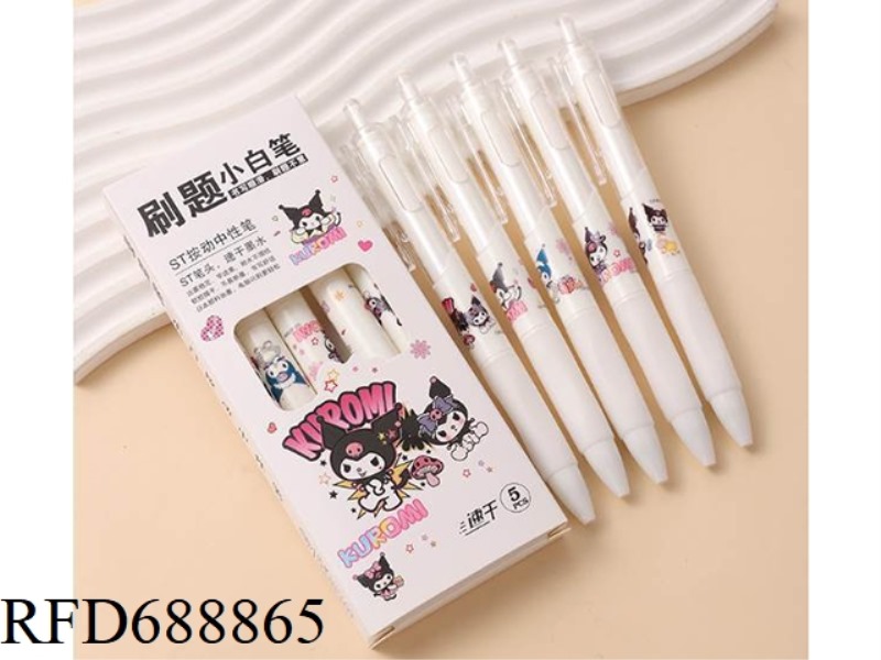 KUROMI LITTLE WHITE PEN