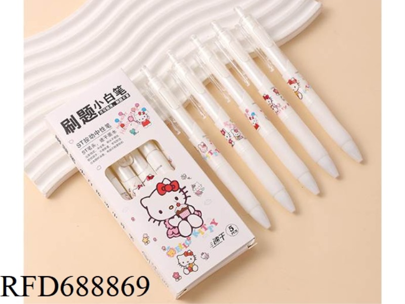 KT CAT LITTLE WHITE PEN