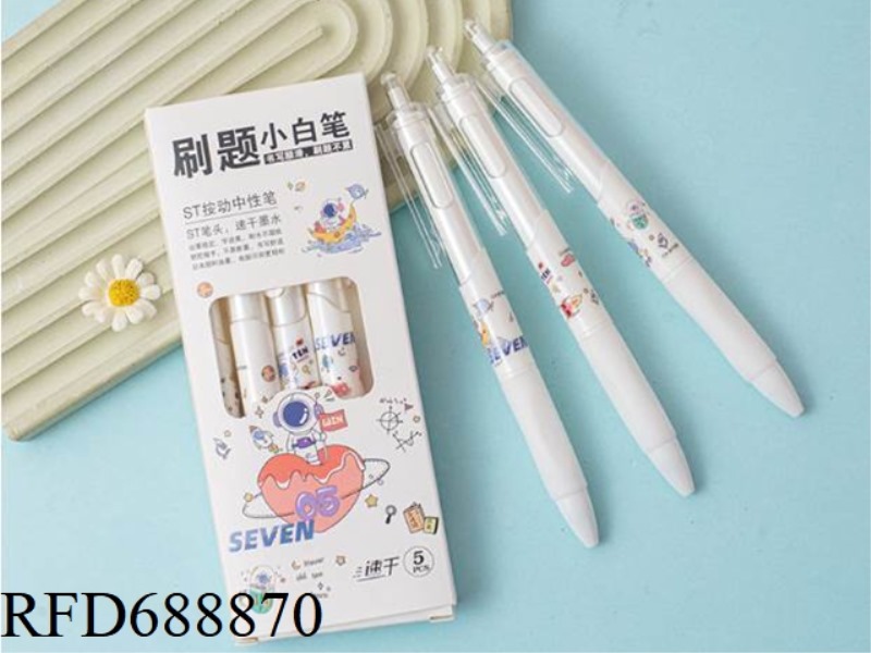 LOVE ASTRONAUT LITTLE WHITE PEN