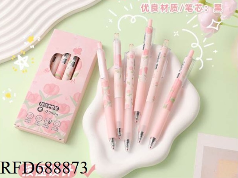 NEW PINK TULIP 0.5 SPEED DRYING PRESS PEN