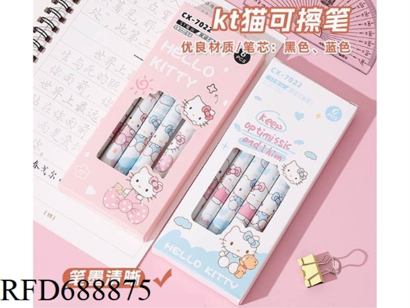 KT CAT PRESS ERASABLE PEN ST SPEED DRYING