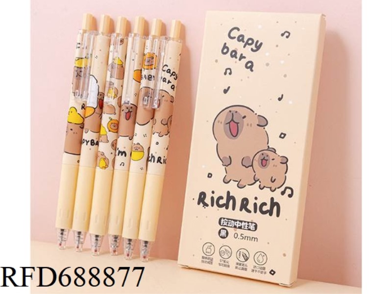 NEW CAPIBALA PRESS PEN