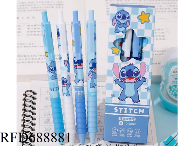 STITCH PRESSES THE NEUTRAL PEN CLOUD GRIP ST HEAD TO QUICKLY DRY 0.5