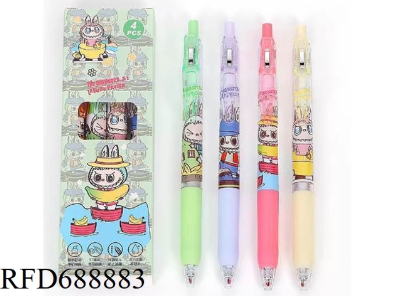 NEW LABU FABRIC QUICK DRYING NEUTRAL TOUCH PEN