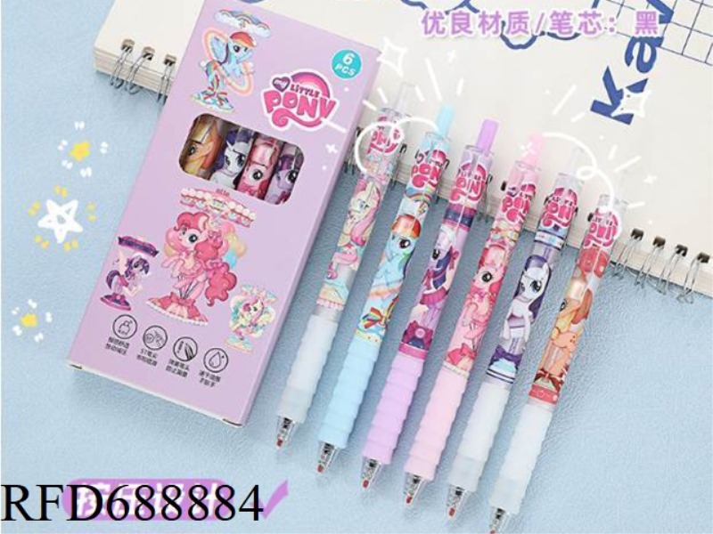 NEW CLOUD GRIP LITTLE BURBERRY PRESS PEN