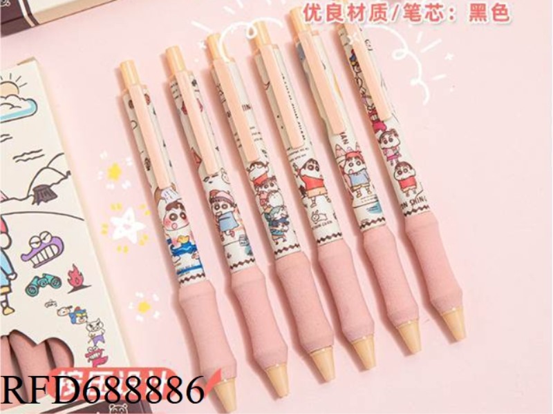 SPONGE NEW PRESS NEUTRAL PEN