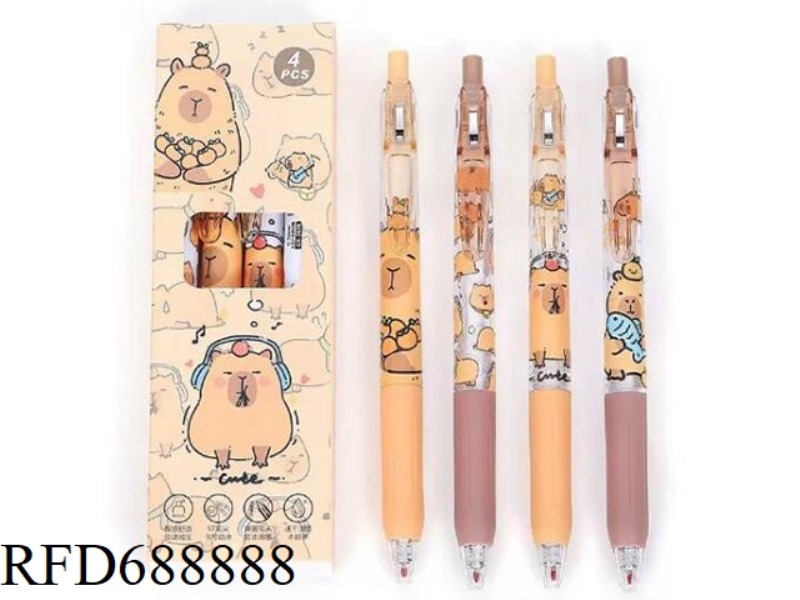 NEW CAPIBALA NEUTRAL PEN ST HEAD