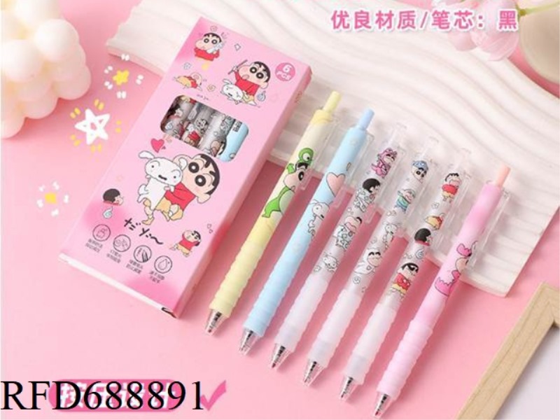 CLOUD HOLDING CRAYON SHIN CHAN PRESSES THE BLACK NEUTRAL PEN