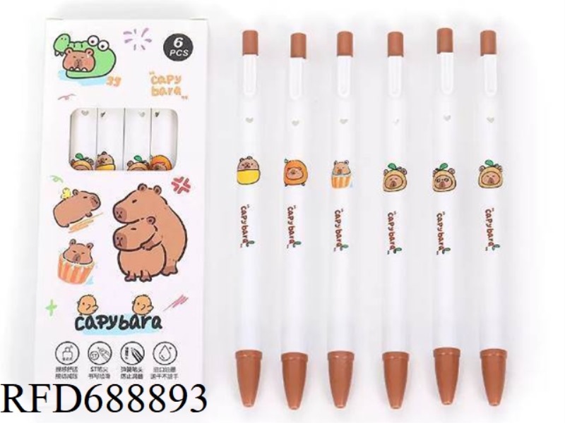 CAPIBALA ST HEAD SPEED DRYING EXAM NEUTRAL PEN