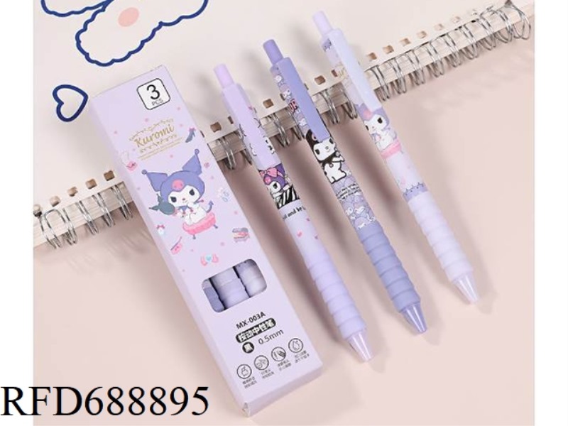 NEW CLOUD GRIP KUROMI NEUTRAL PEN