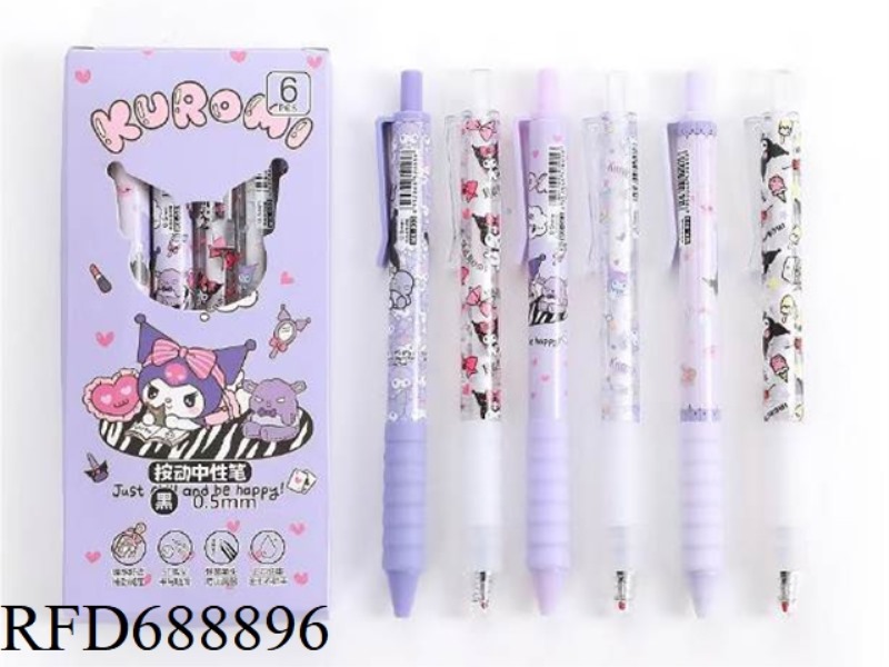 CLOUD GRIP KULOMI QUICK DRY PRESS NEUTRAL PEN