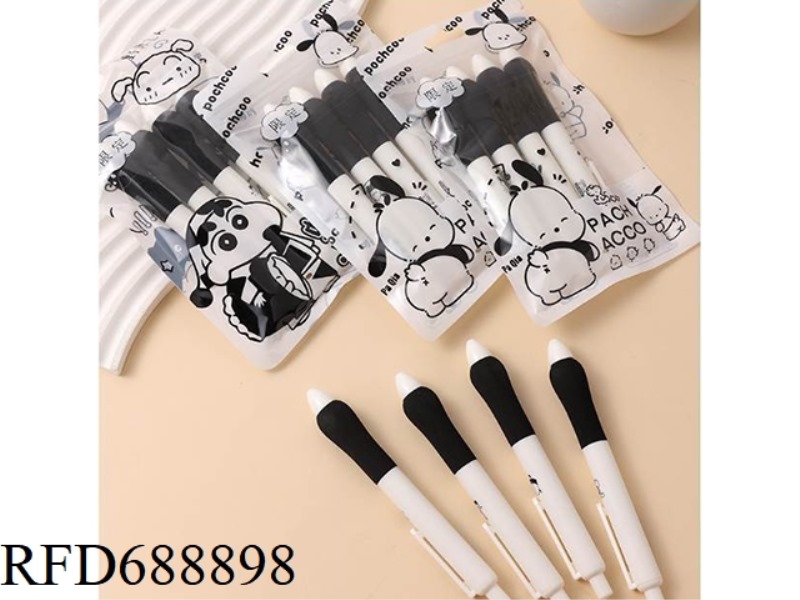PACHA DOG CRAYON SHIN CHAN QUICK DRYING PEN