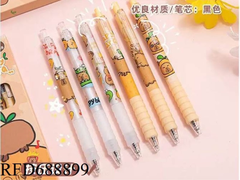 CLOUD GRIP CAPIBALA NEUTRAL BLACK PEN