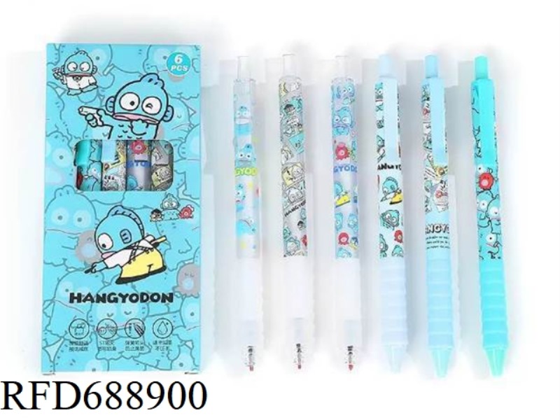 CARTOON JOKER FISH CLOUD GRIPS QUICK DRYING BLACK WATER PEN