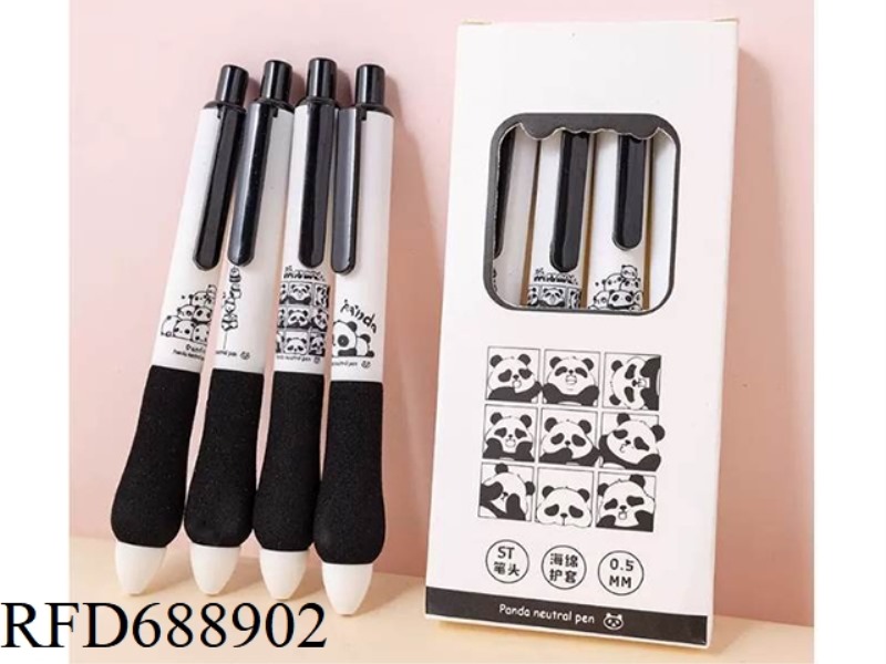 PANDA PACHA DOG SPONGE FAT PEN INS QUICK DRYING PEN
