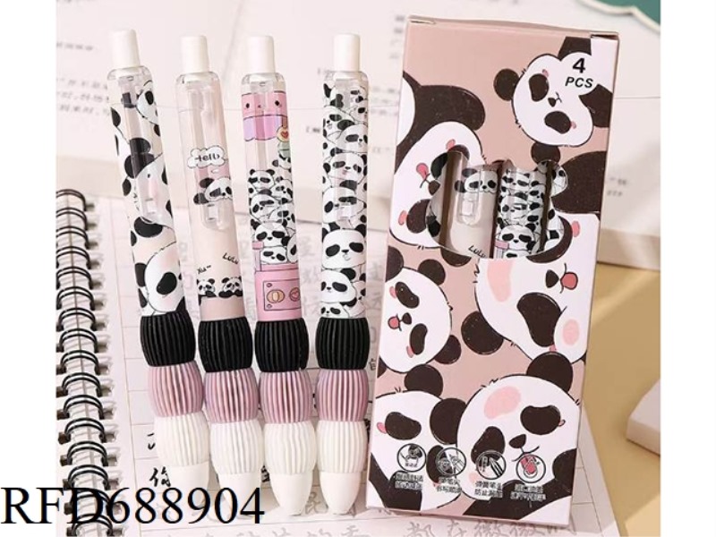 GRADIENT PANDA SPEED DRYING PEN