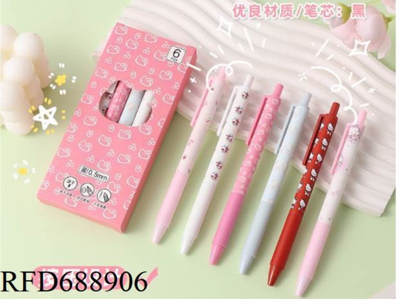 HELLO KITTY STUDENT QUICK ACTION QUESTION BRUSH