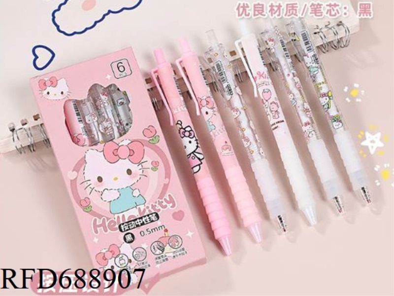 CLOUD GRIP KT CAT CARTOON HIGH APPEARANCE STUDENT SPEED TEST BRUSH