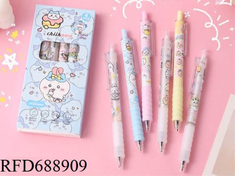 CLOUD GRIP MEMORY CARD WOKA CARTOON STUDENT HIGH BEAUTY NEUTRAL PEN