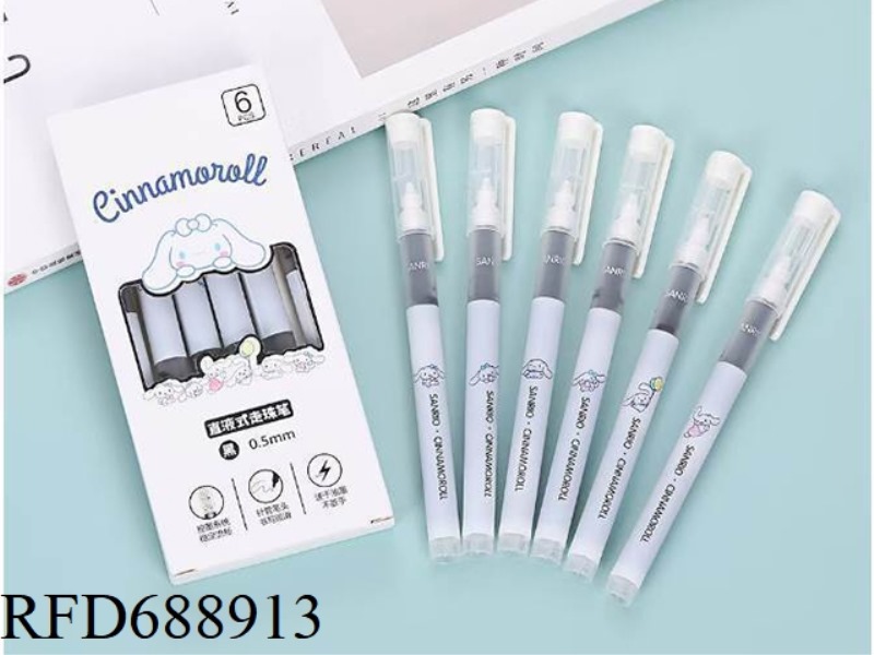 INS CUTE JADE GUIGOU STRAIGHT LIQUID BALL PEN