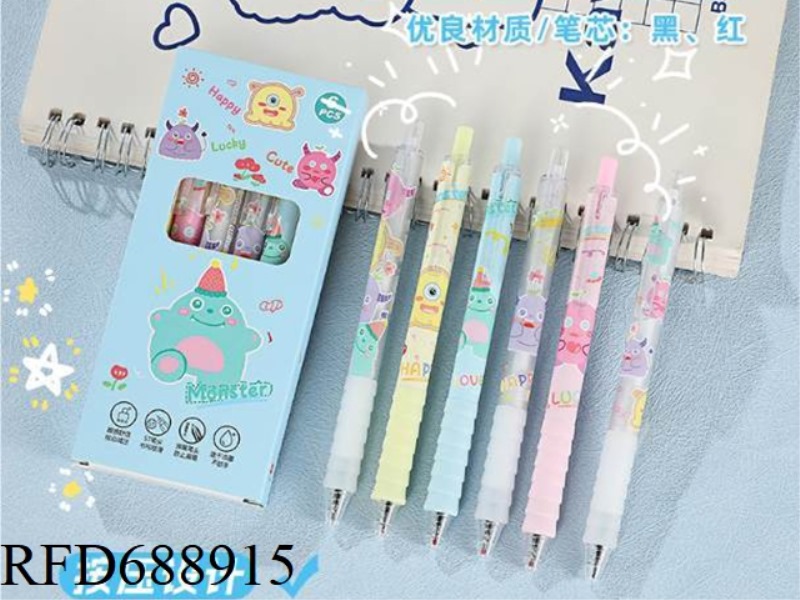 CLOUD GRIP MONSTER INS WIND PRESS PEN