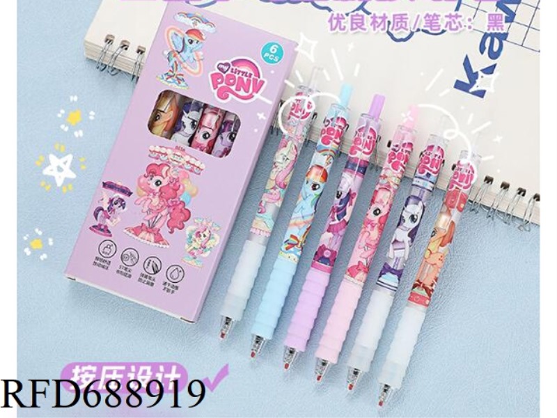 YUN HELD LITTLE MA BAOLI AND PRESSED THE PEN