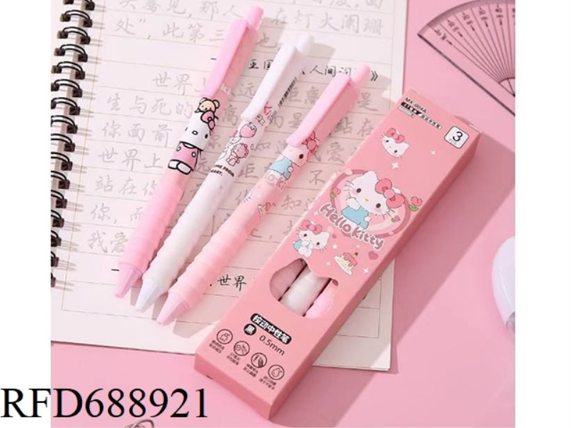 KT CAT NEUTRAL PEN