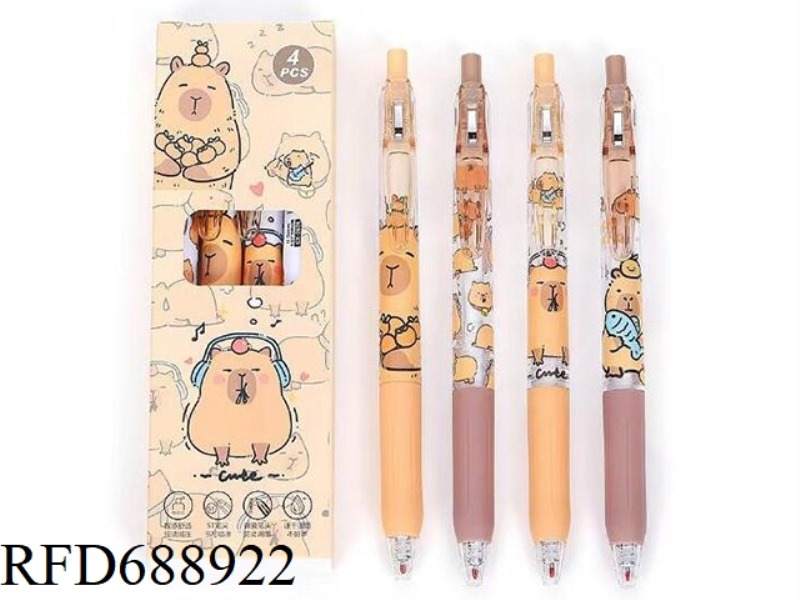KAPIBALA ST HEAD EXAM BRUSH