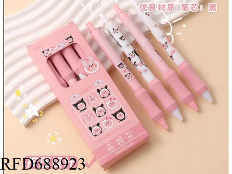 RUBY LOOPY SPONGE FAT PEN SPEED DRYING 0.5 NEUTRAL PEN