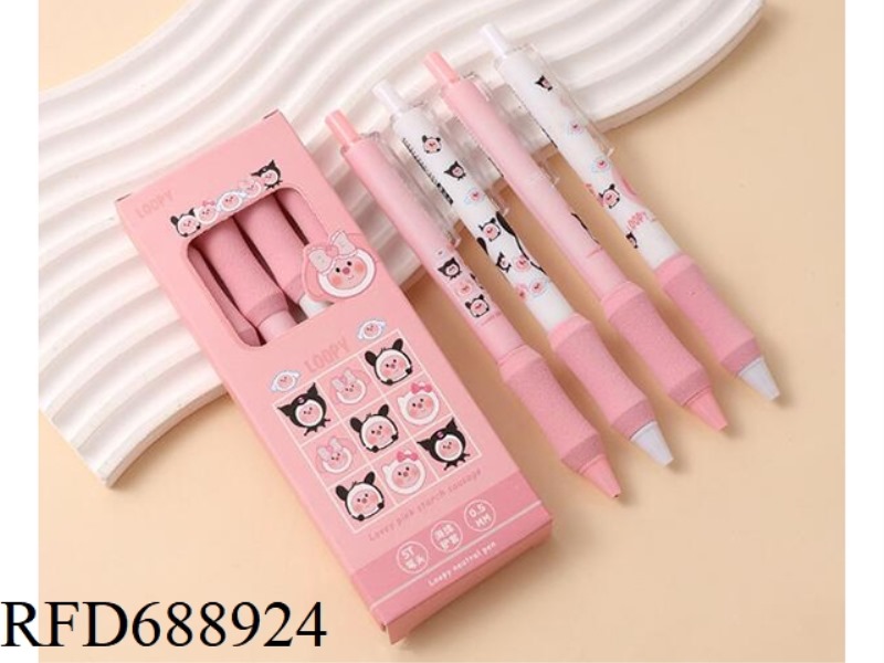 SANRIO LOOPY SPONGE FAT PEN SPEED DRYING 0.6 NEUTRAL PEN